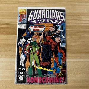 Guardians Of The Galaxy #17 1991 Marvel Comics - Picture 1 of 1