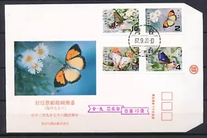 TAIWAN 1978 - FDC - BUTTERFLIES - YELLOW ORANGE TIP/TWO BRAND CROW/COMMON MAP - Picture 1 of 2