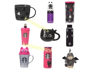 Starbucks Halloween 2023 Limited Autumn Collection BLACK CATS GHOST Japan - Picture 1 of 14
