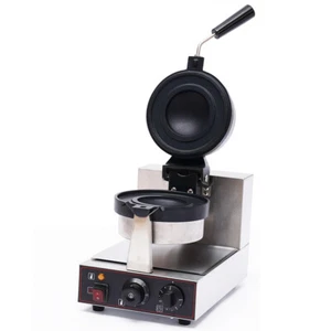 Commercial Electric Burger Waffle Maker Machine Hamburger Panini Press Making - Picture 1 of 11