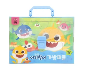 NEW/Pinkfong Baby Shark Jigsaw Puzzle 4 set Puzzle Bag 12/18/24/35pcs Korean Edu - Picture 1 of 9