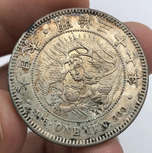 1904 Japón Meiji Año 37 Plata 1 Yen - Marcado - Gran Moneda de Plata Mundial - Imagen 1 de 4