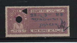 Benares State 1940-48 Tipo 10 KM 109 - Imagen 1 de 1