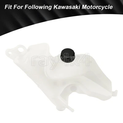 Tapa de junta de tanque y depósito de refrigerante apta para Kawasaki ER-6N ER650C 2009-2011 Foto 1 de 4