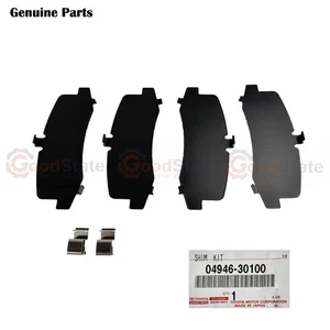 Genuine Prado 150 120 Series KDJ GRJ GDJ TRJ Rear Disc Brake Pad Shim Set - Picture 1 of 4