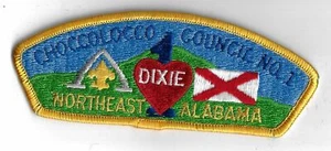 Choccolocco Council No. 1 Dixie CSP Northeast Alabama YELLOW Border [MX-5895] - Picture 1 of 1