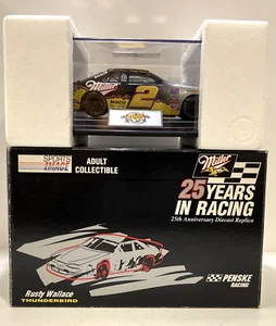 Revell Die Cast #2 Rusty Wallace 25th Anniversary Super Speedway Model RW9601 - Picture 1 of 14