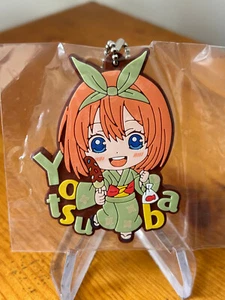 Quintessential Quintuplets Yotsuba Nakano Capsule Rubber Mascot Keychain Vol. 2 - Picture 1 of 3