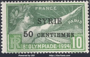 SYRIE JEUX OLYMPIQUES DE PARIS 1924 N° 122 NEUF * AVEC CHARNIERE A VOIR - Picture 1 of 2