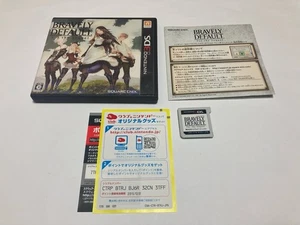 Bravely Default For the Sequel CIB Nintendo 3DS SQUARE ENIX Japan import - Picture 1 of 3