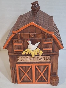 HTF Vintage Treasure Craft COOKIE BARN Cookie Jar Rooster Owl  CUTE!  - Picture 1 of 9