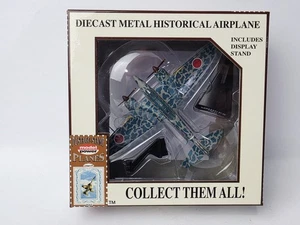 MODEL POWER POSTAGE STAMP PLANES KAWASAKI KI-45 TORYU 1/100 SCALE IN BOX LOT #9 - Picture 1 of 4