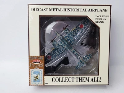 MODEL POWER POSTAGE STAMP PLANES KAWASAKI KI-45 TORYU 1/100 SCALE IN BOX LOT #9 - Image 1 of 4