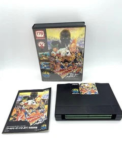 World Heroes 2 Jet Neo Geo AES Jap SNK Original Cartridge  Japan Import 🇯🇵 - Bild 1 von 21