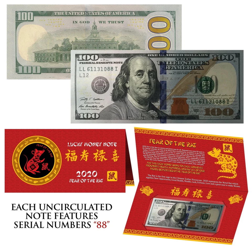 2020 Lunar Chinese YEAR of the RAT Lucky Money US $100 Bill Red Foldover S/N 88 - Image 1 of 1