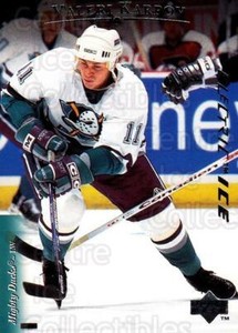 1995-96 Upper Deck Electric Ice #378 Valeri Karpov