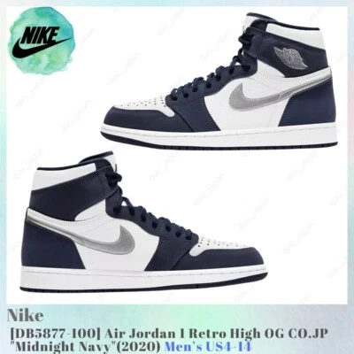 Nike Air Jordan 1 Retro High OG CO.JP Midnight Navy 2020 DB5877-100 para hombre US4-14 Foto 1 de 4