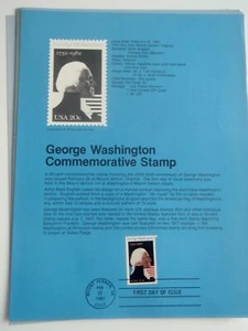 GEORGE WASHINGTON 20-CENT COMMEMORATIVE STAMP, 1982 - Picture 1 of 1