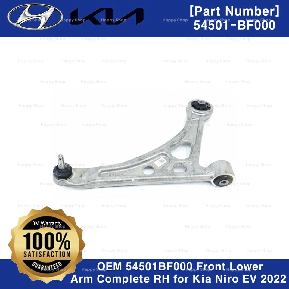 Genuine OEM 54501BF000 Front Lower Arm Complete RH for Kia Niro EV 2022 - Image 1 of 1