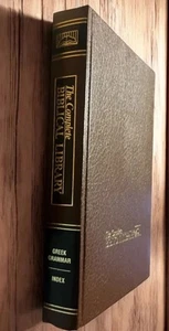 Complete Biblical Library CBL New Testament Intro to Greek Grammar & Indices - Picture 1 of 10