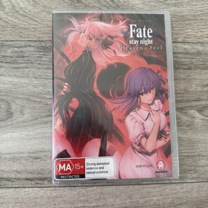 Fate/stay Night: Heaven's Feel II – Lost Butterfly (DVD, Region 4, Australia)new - Bild 1 von 6