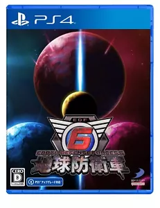 PS4 Soft Earth Defense Force 6 Dice Lee Publisher PlayStation 4 - Imagen 1 de 6