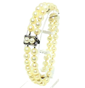 83. wunderschönes Akoya Perlen Armband 925er Silber Kastenschloss Länge 21,5cm - Bild 1 von 5
