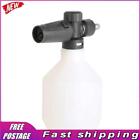 Matefielduk foam cannon, 500 ml, foam nozzle, pressure washer, car cleaning, 