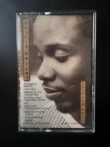 Philip Bailey - Chinese Wall Cass, Album, Dol Columbia 1984 Electronic, Rock FCT - Imagen 1 de 3