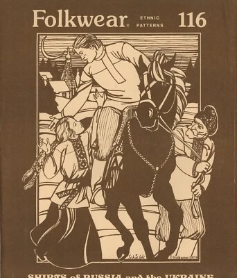 Folkwear 116 SHIRTS OF RUSSIA & UKRAINE Unisex Sz XS-XL UNCUT Pattern Vintage - Image 1 of 4