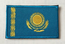 Kazakhstan MILITARY MORALE TACTICAL BADGES EMBROIDERED HOOK PATCH  sh+ 1004
