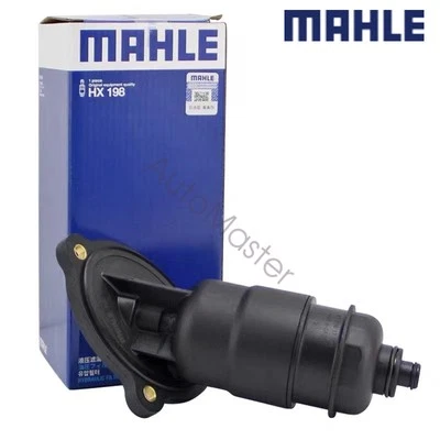 OEM MAHLE CVT Transmission Filter 0AW301516E for Audi A4 A5 B8 C7 2.0T 2009–2016 Foto 1 de 4