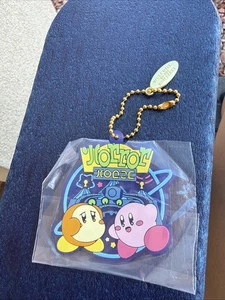 Llavero Kirby's Dream Land Atracción Goma Dije Ichiban-kuji Bandai - Imagen 1 de 3