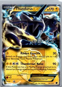 Pokemon TCG Thundurus-EX 38/116 Plasma Freeze Holo LP - Foto 1 di 2