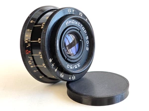 SERVICED! Industar-50-2 50mm F/3.5 USSR Lens For Zenit, Pentax M42. s/n: 7025312 - Picture 1 of 8