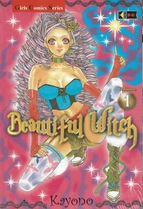 Beautifull Witch   1 di Kayono  ed. FlashBook - Foto 1 di 1