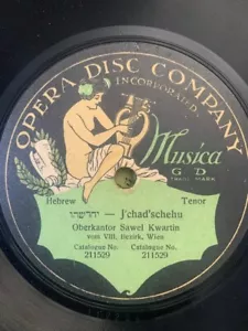 Kantorium jüdisch 78 RPM - Kantor Zawel Kwartin - Mi Sheberach - Opernscheibe Germany - Bild 1 von 2