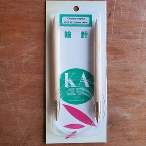 KA circular knitting needles set US15 55", 10mm 140cm Bamboo - Picture 1 of 4