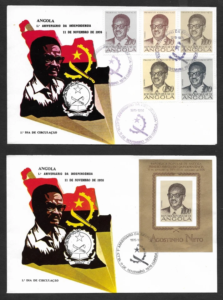 Angola 1976 Independence 1st Anniv. FDC President Neto full set + imperf. s/s - Image 1 of 1