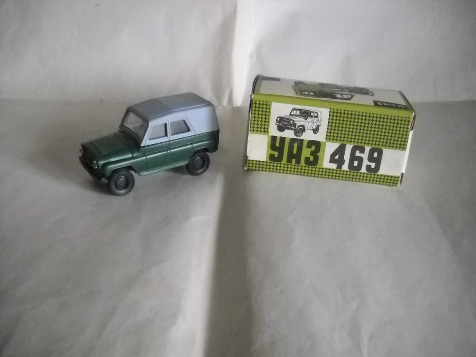 UAZ 469 - SCALA 1/43 - CON SCATOLA - IN PLASTICA - MADE IN URSS  CCCP  RUSSIA - Immagine 1 di 4