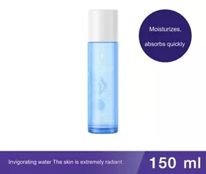 Srichand Skin Moisture Burst Essence 150 ml Hidrata la piel Ultimate Glowing 1 pieza - Imagen 1 de 5