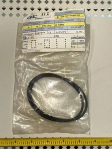 OMC OEM O-Ring Part Number - 553126 LOT OF 2 NOS - Picture 1 of 2
