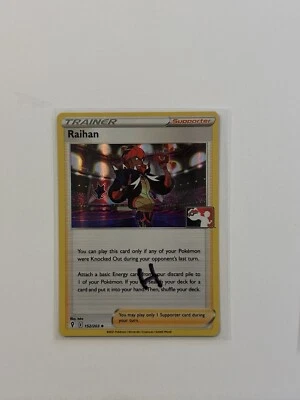Raihan 152/203 Line Holo Pokemon Prize Pack Evolving Skies variant FASTSHIP D - Image 1 of 2