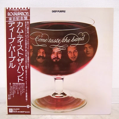 DEEP PURPLE / COME TASTE THE BAND JAPAN ISSUE LP W/OBI, INSERT - Image 1 of 4
