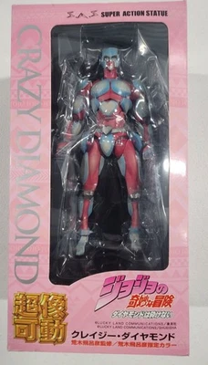 Medicos Entertainment Chozokado [Crazy Diamond] (re-Run)  Damaged Box. - Image 1 of 4