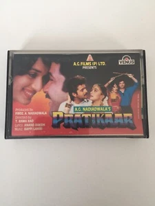 Pratikaar - Bappi Lahiri - Anand Bollywood Soundtrack Hindi Film Venus 1991 RARE - Picture 1 of 10