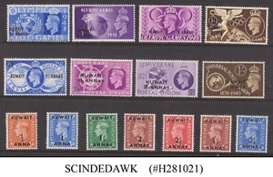 KUWAIT - 1948-49 SELECTED KGVI STAMPS 15V - MINT HINGED - Picture 1 of 1