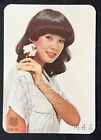 1970'S ??? Chinese Taiwanese Model Debbie Chou Signed Picture Card Autograph !!!