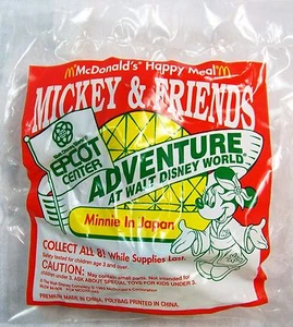 1993 McDonalds Happy Meal Epcott Mickey & Friends Minnie in Japan MIP C10! - Bild 1 von 3