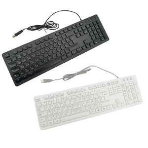 Wired Keyboard, French Keyboard, Quiet Typing, Black Gaming Keyboard Keypad for - Picture 1 of 7
